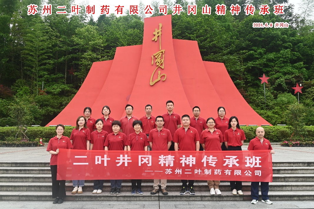 口袋彩店·APP(中国游)有限公司官网